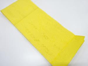 蜻蛉模様織り出し　浴衣帯